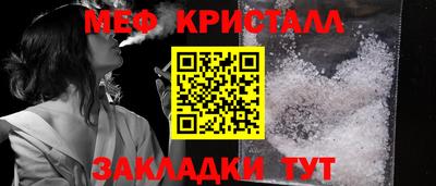 COCAINE Гай