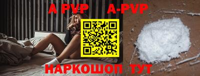 мефедрон мука Гатчина