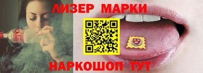 мефедрон мука Гатчина