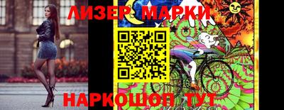мефедрон мука Гатчина
