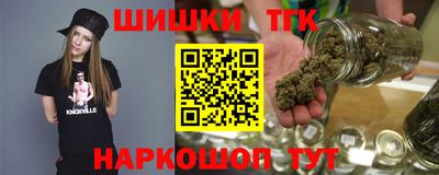 стафф Гагарин