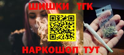 стафф Гагарин