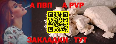стафф Гагарин