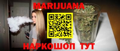 мефедрон мука Гатчина