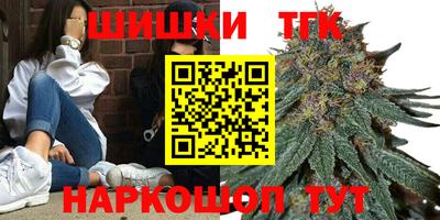 стафф Гагарин