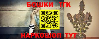 стафф Гагарин