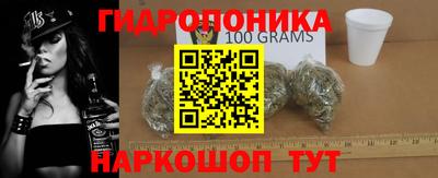 мефедрон мука Гатчина