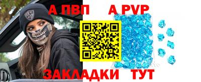 COCAINE Гай