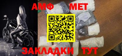 COCAINE Гай