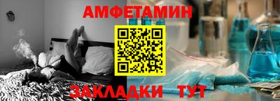 COCAINE Гай