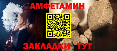 стафф Гагарин