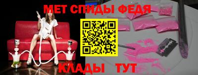 COCAINE Гай