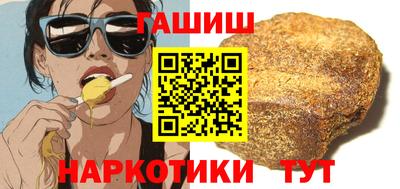 COCAINE Гай