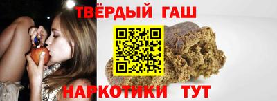 стафф Гагарин