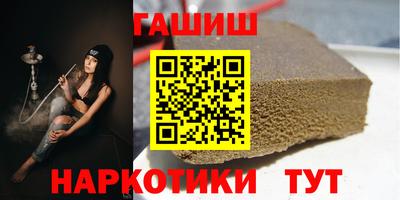 стафф Гагарин