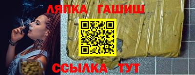 стафф Гагарин