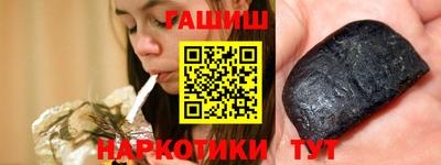 COCAINE Гай