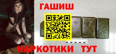 стафф Гагарин