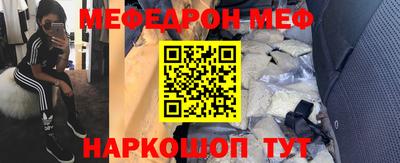 COCAINE Гай