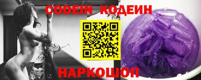 стафф Гагарин