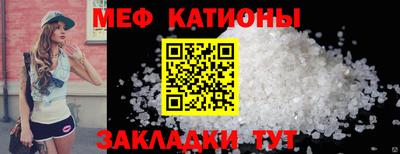 COCAINE Гай