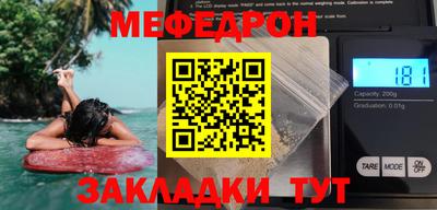 COCAINE Гай